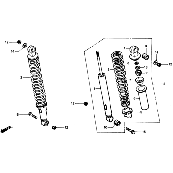 REAR SHOCK ABSORBER