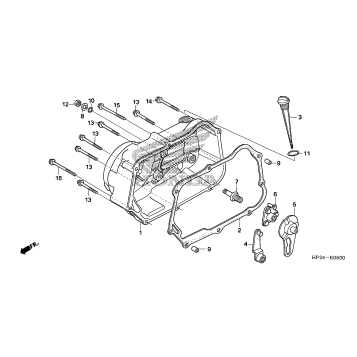 RIGHT CRANKCASE COVER