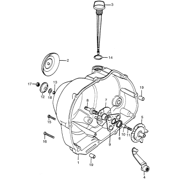 RIGHT CRANKCASE COVER