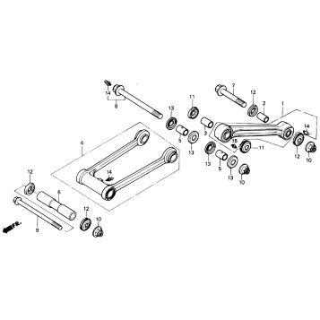 REAR SHOCK ABSORBER ARM