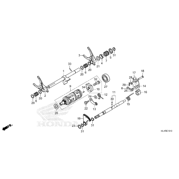 GEARSHIFT FORK (SUB      TRANSMISSION)