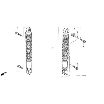 REAR SHOCK ABSORBER