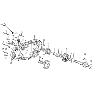 RIGHT CRANKCASE COVER + KICK STARTER