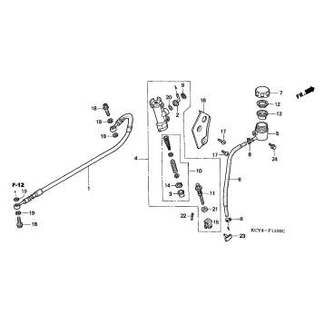 REAR BRAKE MASTER CYLINDER