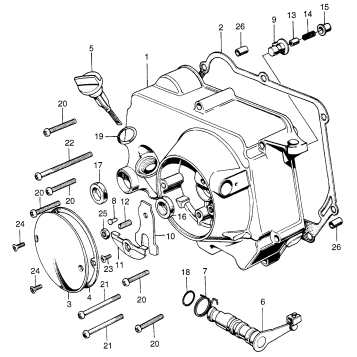 RIGHT CRANKCASE COVER