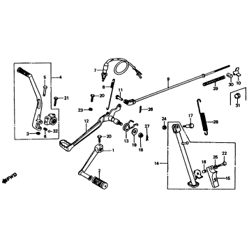 GEARSHIFT PEDAL + KICK STARTER ARM
