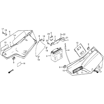 SIDE COVER + BATTERY
