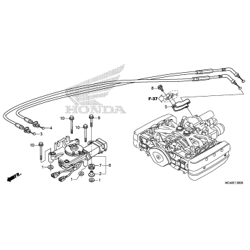 REVERSE SHIFT ACTUATOR