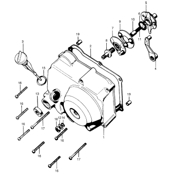 RIGHT CRANKCASE COVER