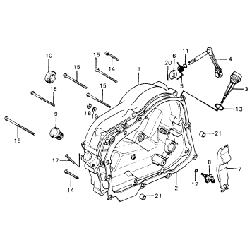 RIGHT CRANKCASE COVER