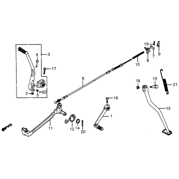 GEARSHIFT PEDAL + KICK STARTER ARM