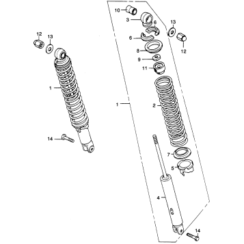 REAR SHOCK ABSORBER