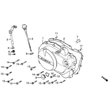 RIGHT CRANKCASE COVER