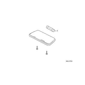 TRUNK VANITY MIRROR      (W/LIGHT)