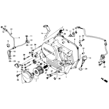 RIGHT CRANKCASE COVER