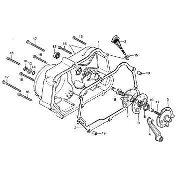 RIGHT CRANKCASE COVER