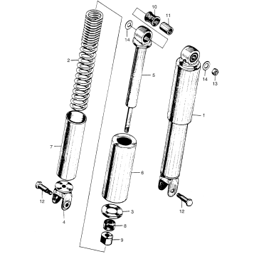REAR SHOCK ABSORBER