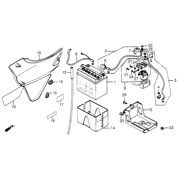 RIGHT SIDE COVER + BATTERY + STARTER MAGNETIC SWITCH