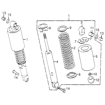 REAR SHOCK ABSORBER