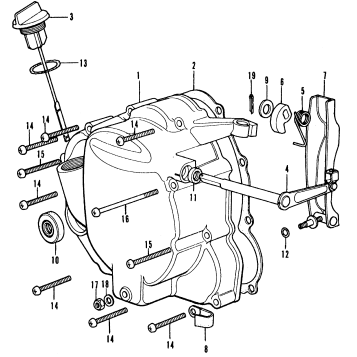RIGHT CRANKCASE COVER + CLUTCH LEVER