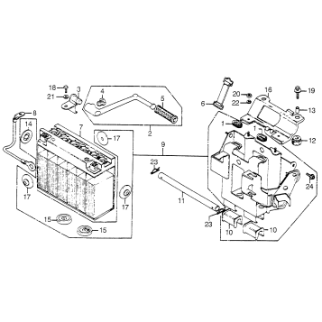 BATTERY + KICK STARTER ARM
