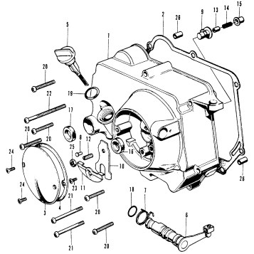 RIGHT CRANKCASE COVER