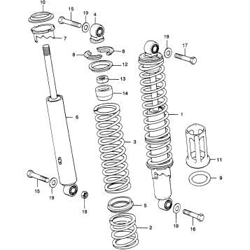 REAR SHOCK ABSORBER