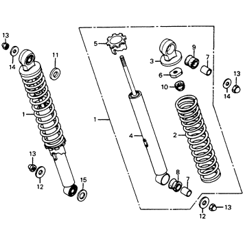 REAR SHOCK ABSORBER 79