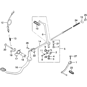 BRAKE PEDAL + KICK STARTER ARM