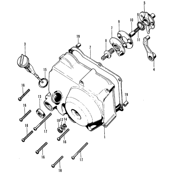 RIGHT CRANKCASE COVER