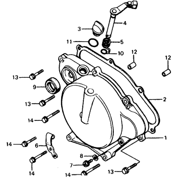 RIGHT CRANKCASE COVER