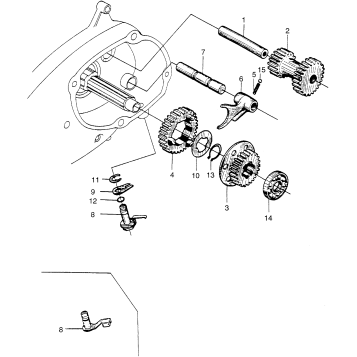 SUB-TRANSMISSION + SHIFT FORK