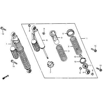 REAR SHOCK ABSORBER 80
