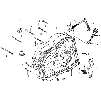RIGHT CRANKCASE COVER