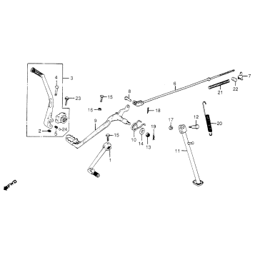 PEDAL + KICK STARTER ARM