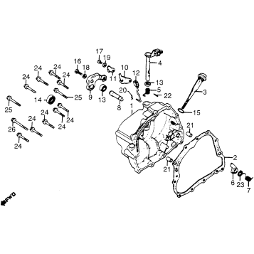 RIGHT CRANKCASE COVER