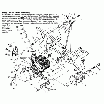 ENGINE MOUNTING (300) XPRESS 300 W969530 (4935923592A013)
