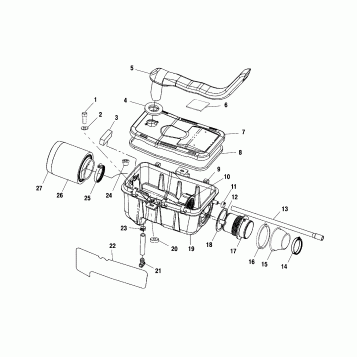 AIR BOX (If built after 1/08/01) - A01CB32AA (4963966396B001)