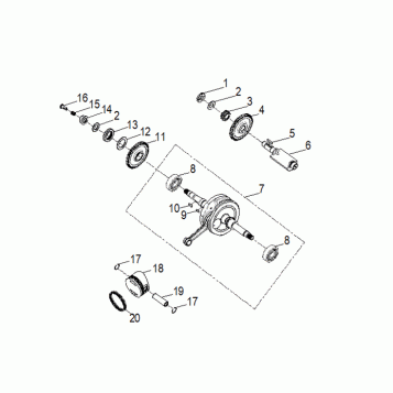ENGINE, CRANKSHAFT and PISTON - A25YPA20A4 (A00035)