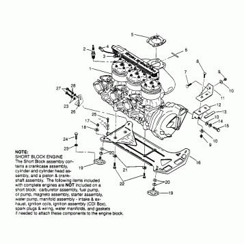 ENGINE MOUNTING SLX 780 B954287 (4933953395B001)