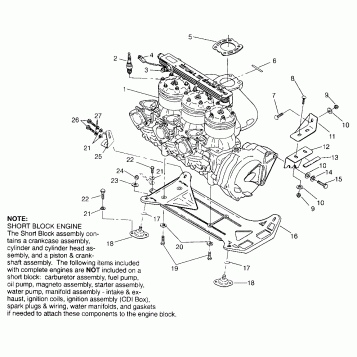 ENGINE MOUNTING SL 780 B964087 and Intl. SL 780 I964087 (4935523552B001)
