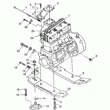 ENGINE MOUNTING - I984673 (4945164516b002)