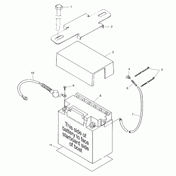 BATTERY BOX - I994590 (4951425142b006)