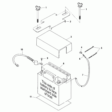 BATTERY BOX - W015198D (4964846484B012)