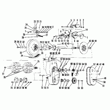 Brake and Chaincase (4909530953011A)