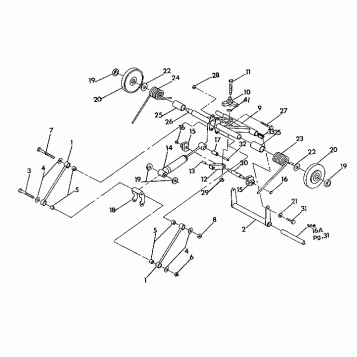 REAR TORQUE ARM 500 and 500 Classic (4921252125034A)