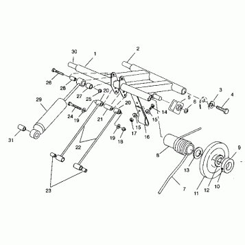 REAR TORQUE ARM ASSEMBLY RXL 0940768 (4925062506027A)