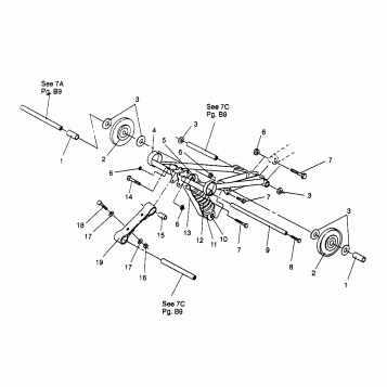 FRONT TORQUE ARM LITE 0963433, EURO LITE E963433 and LITE DELUXE 0963431 (4931663166B010)