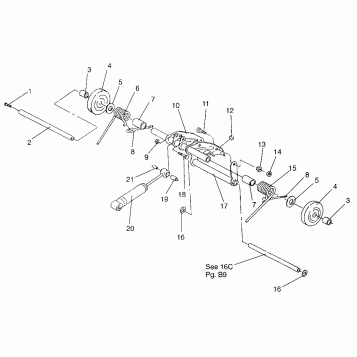 REAR TORQUE ARM LITE 0963433, EURO LITE E963433 and LITE DELUXE 0963431 (4931663166B011)