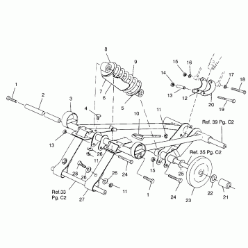 FRONT TORQUE ARM 500 CARB 0962764 and 500 CARB RMK 0962964 (4931873187C003)